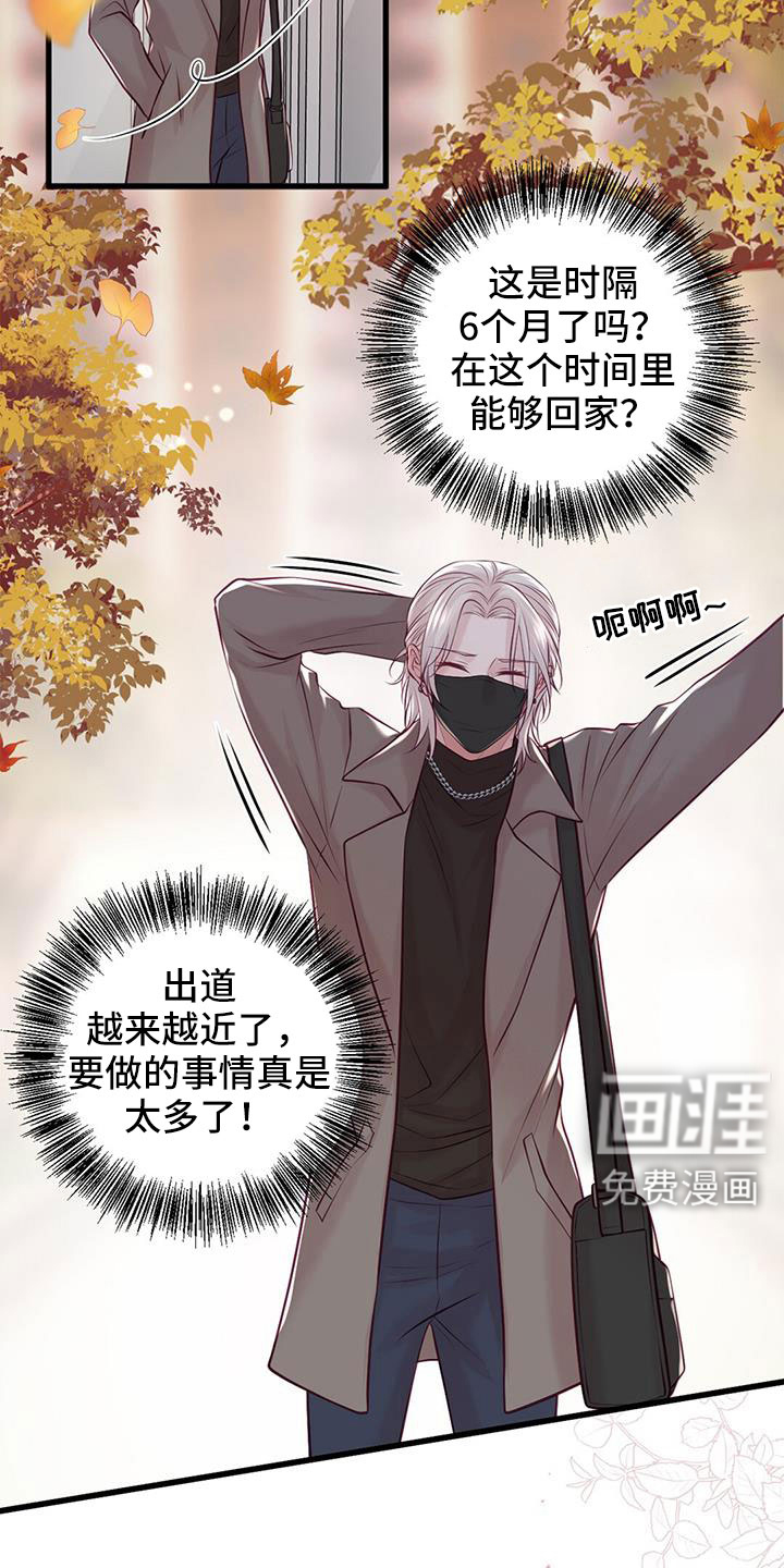 第63话1