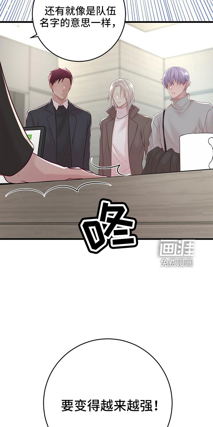 第62话20