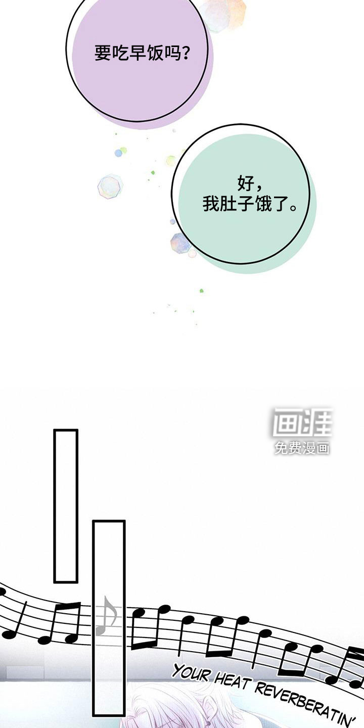 第62话5