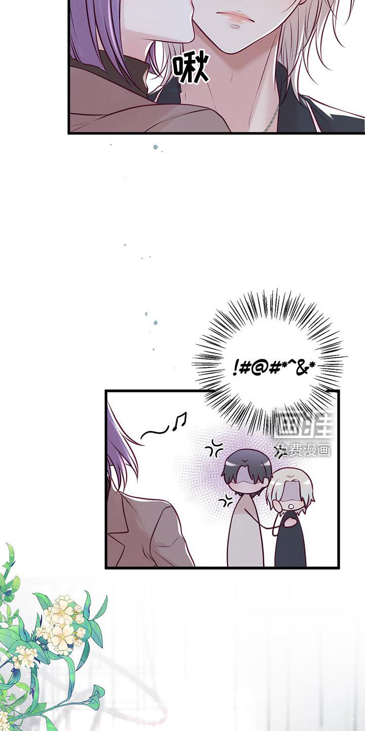 第62话3