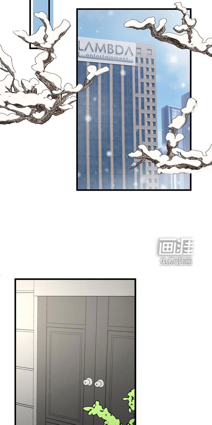 第62话16