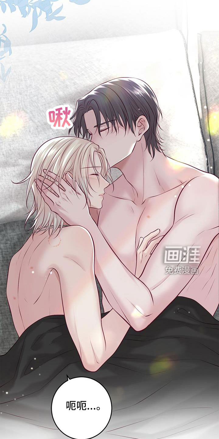 第61话3