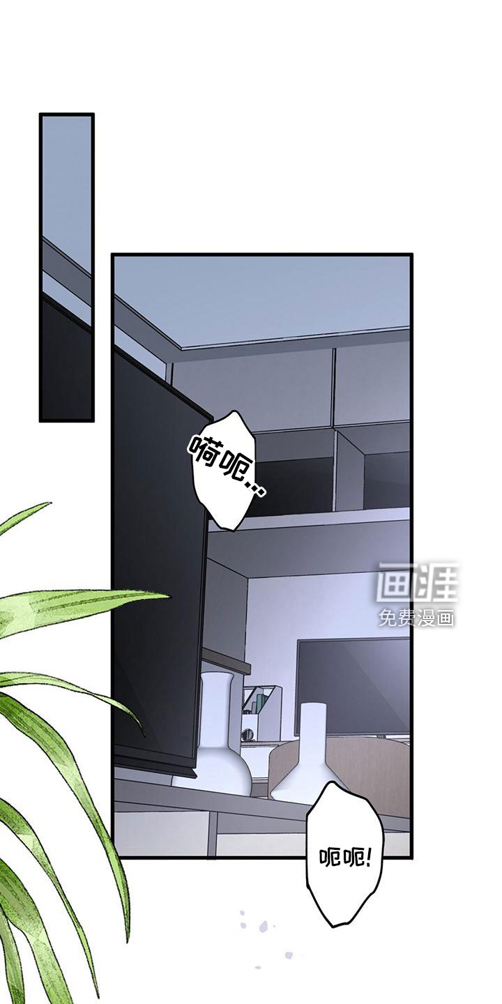第59话0