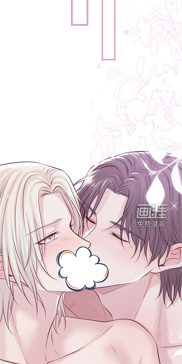 第59话2