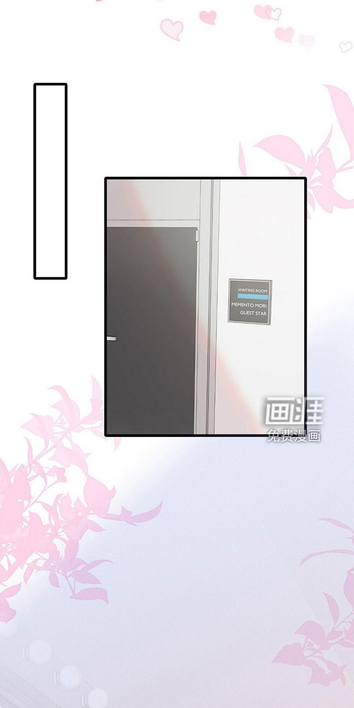 第59话11