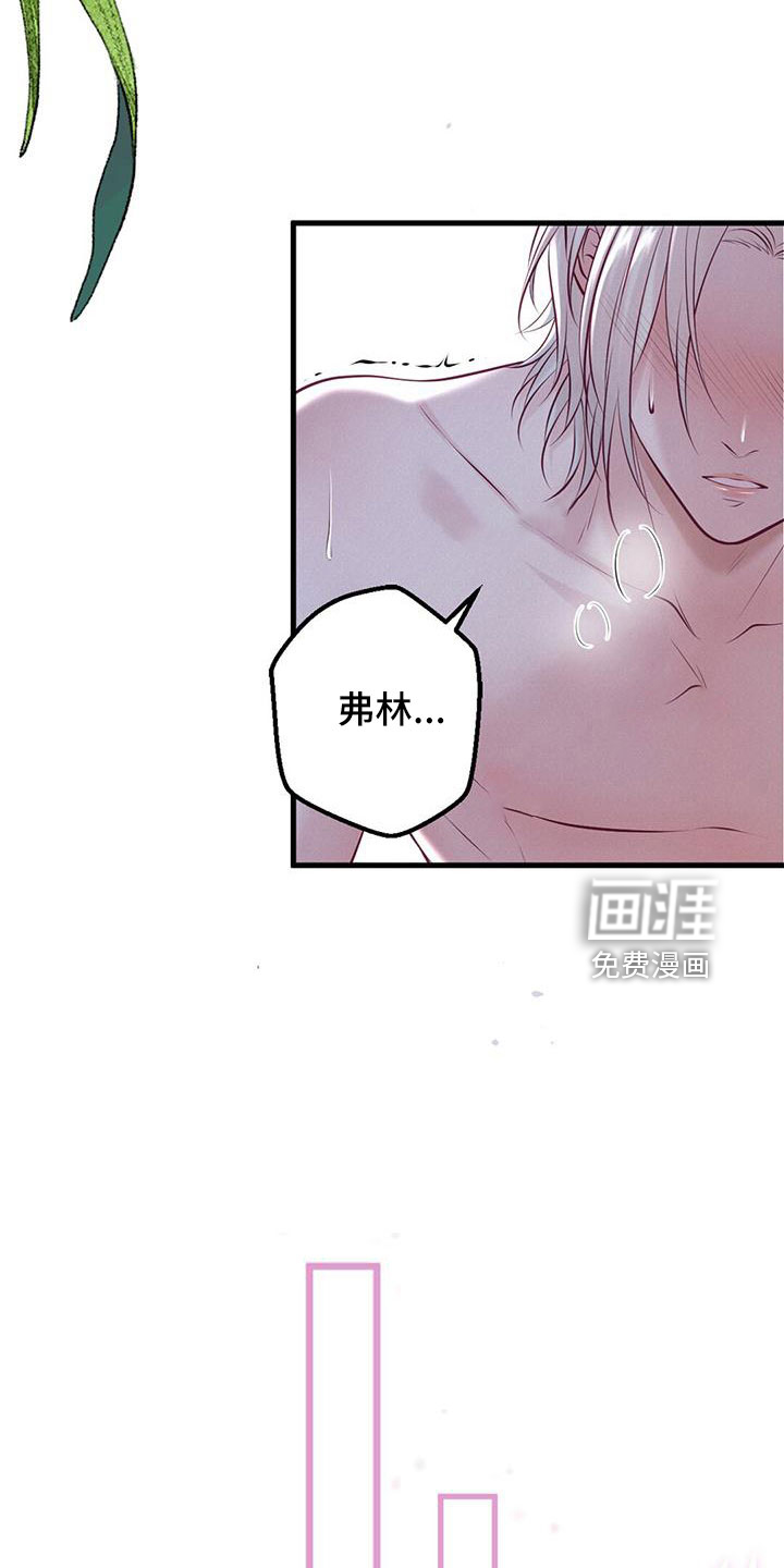 第59话1
