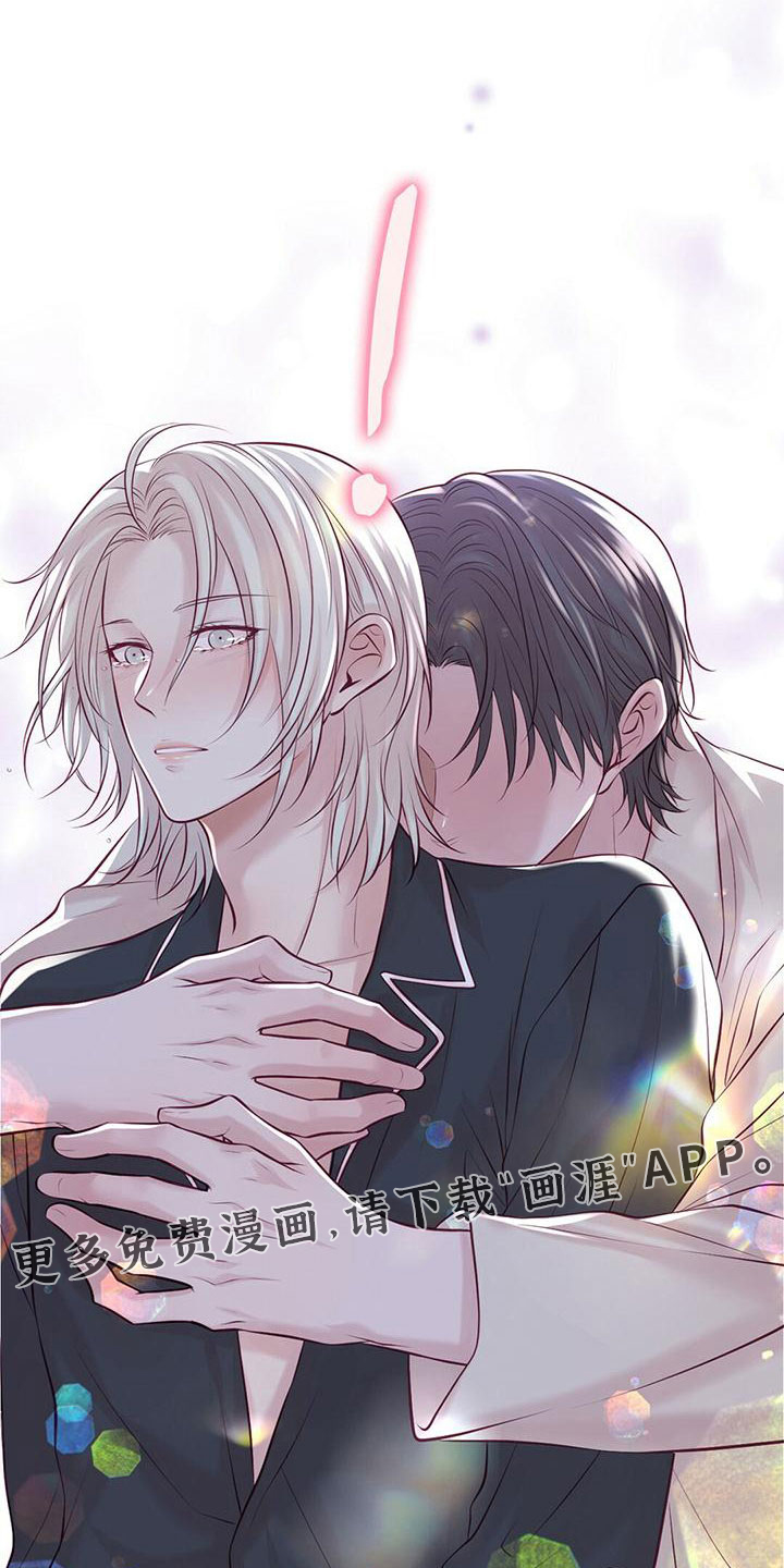 第58话9