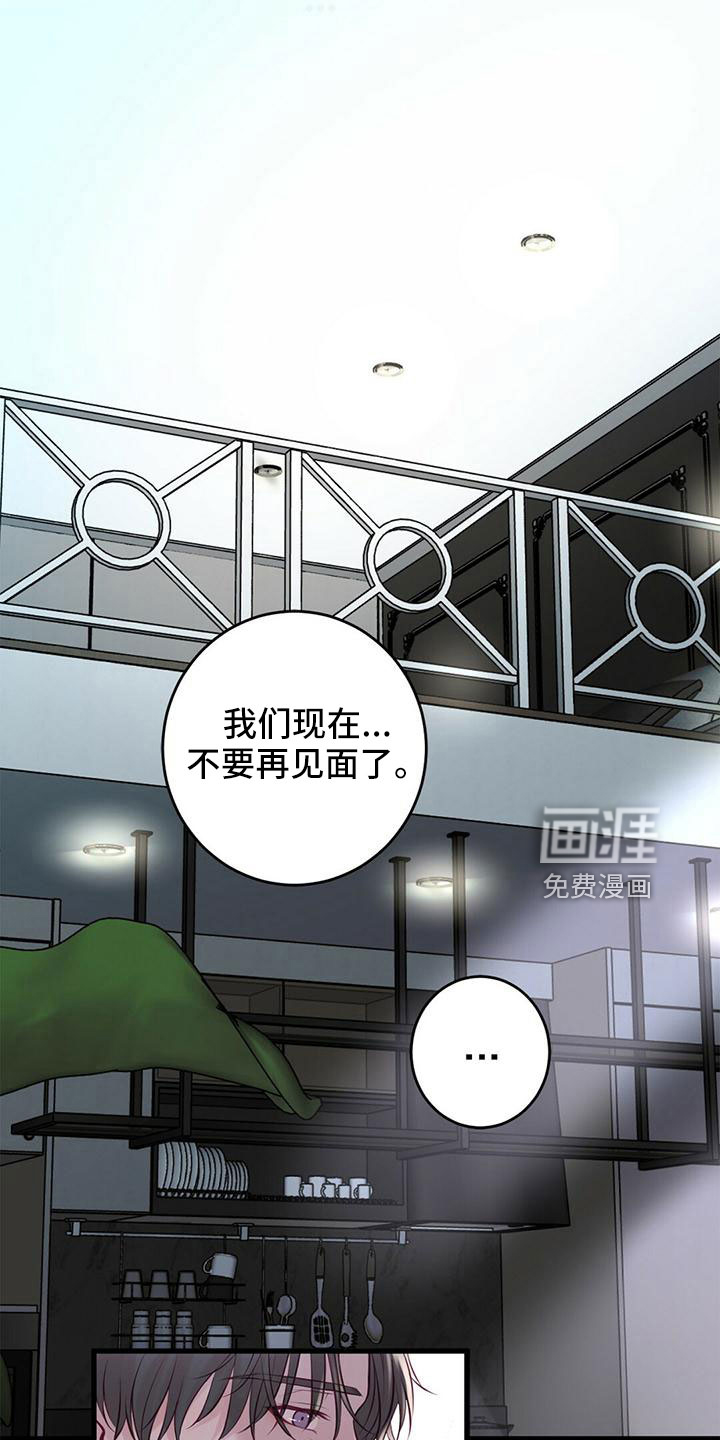 第58话0