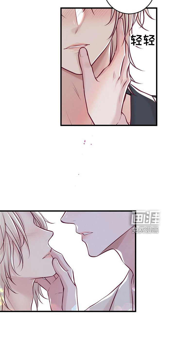 第57话11