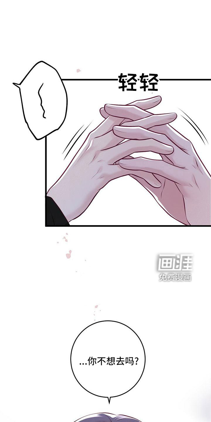 第57话0