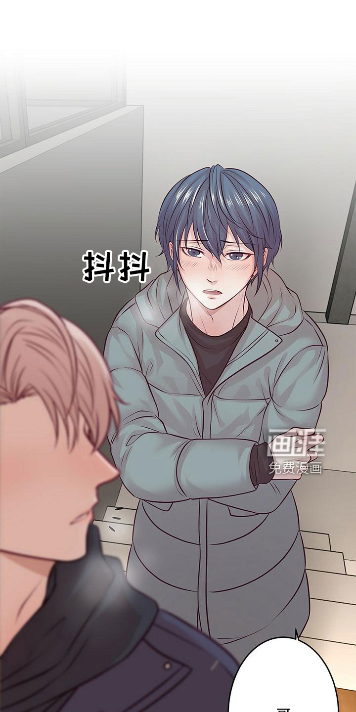 第56话0