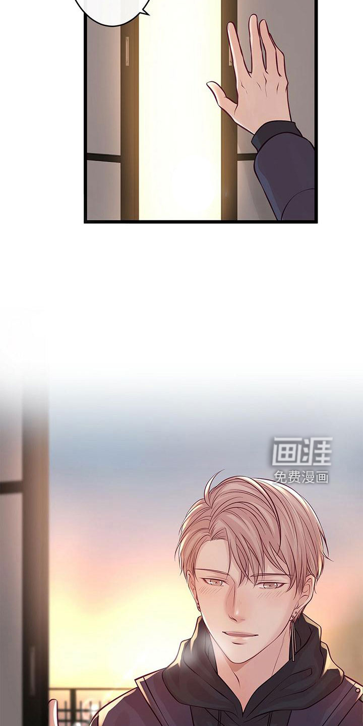 第56话5