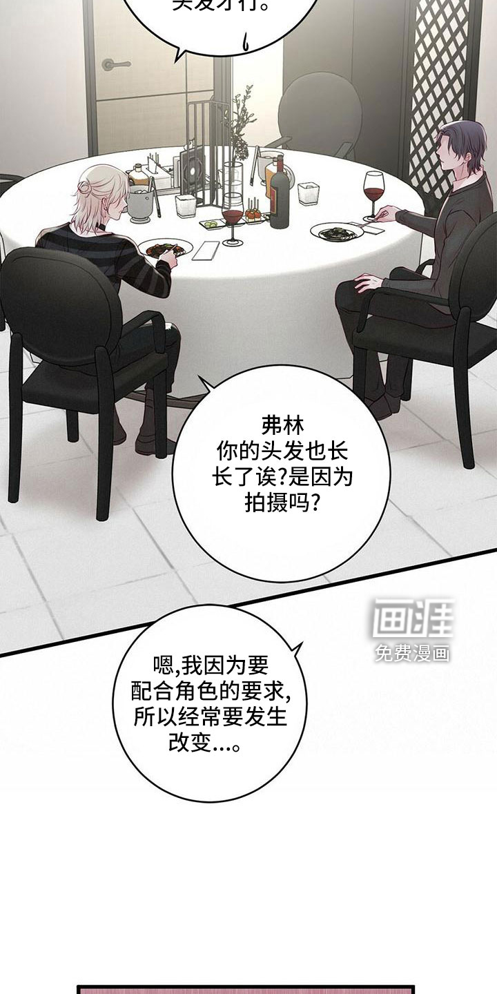 第56话26