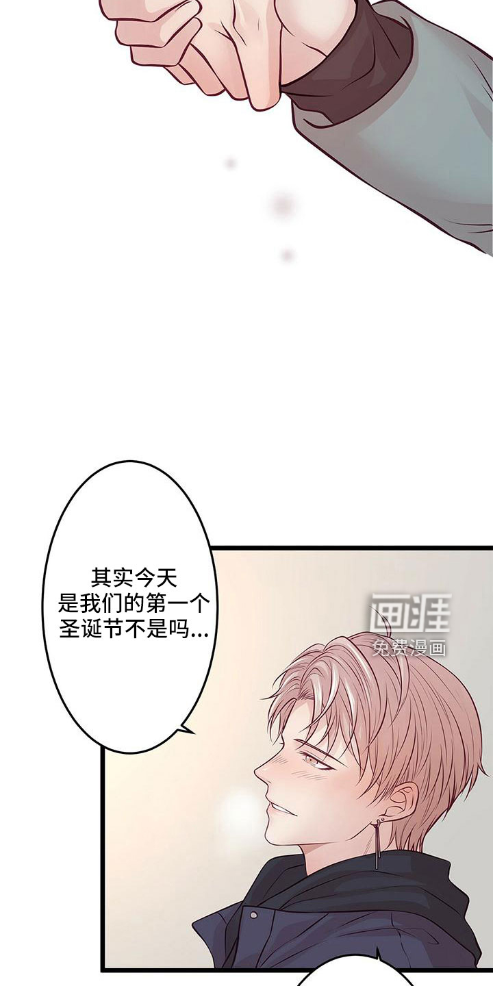 第56话2