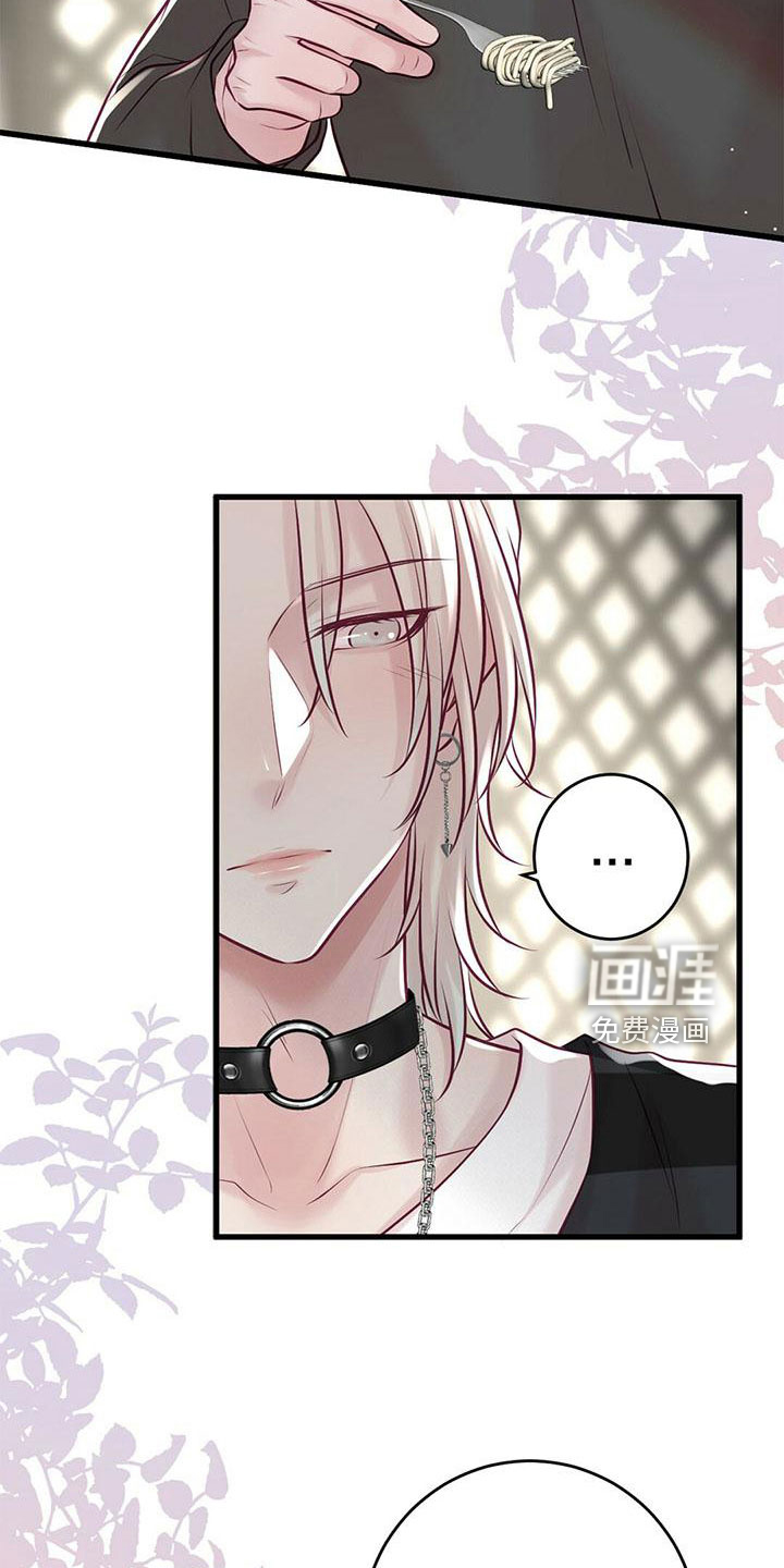 第56话28