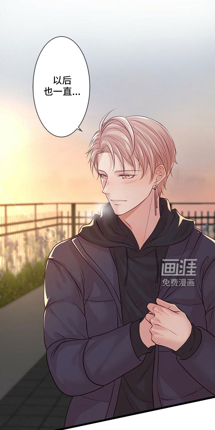 第56话9