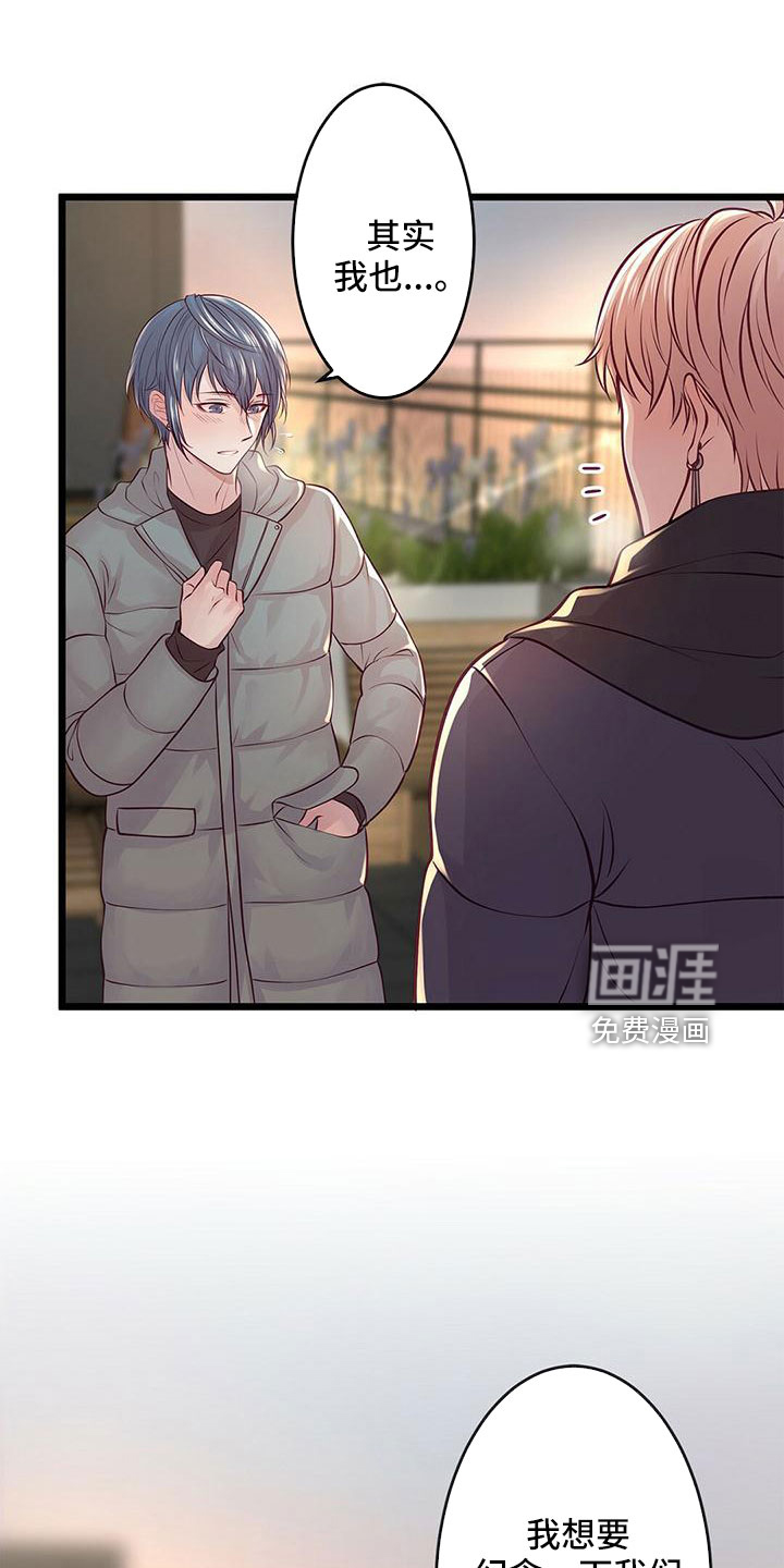 第56话13