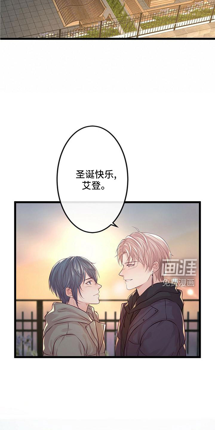 第56话8