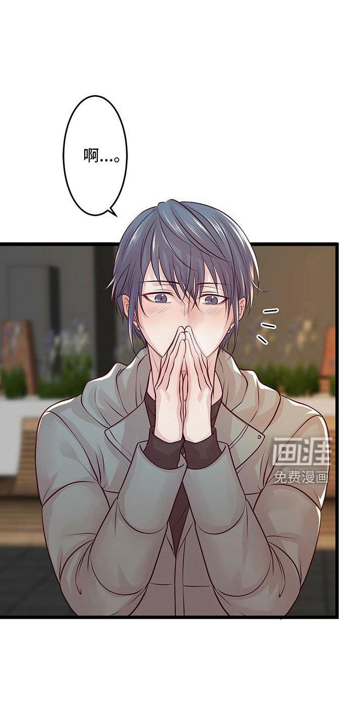 第56话12