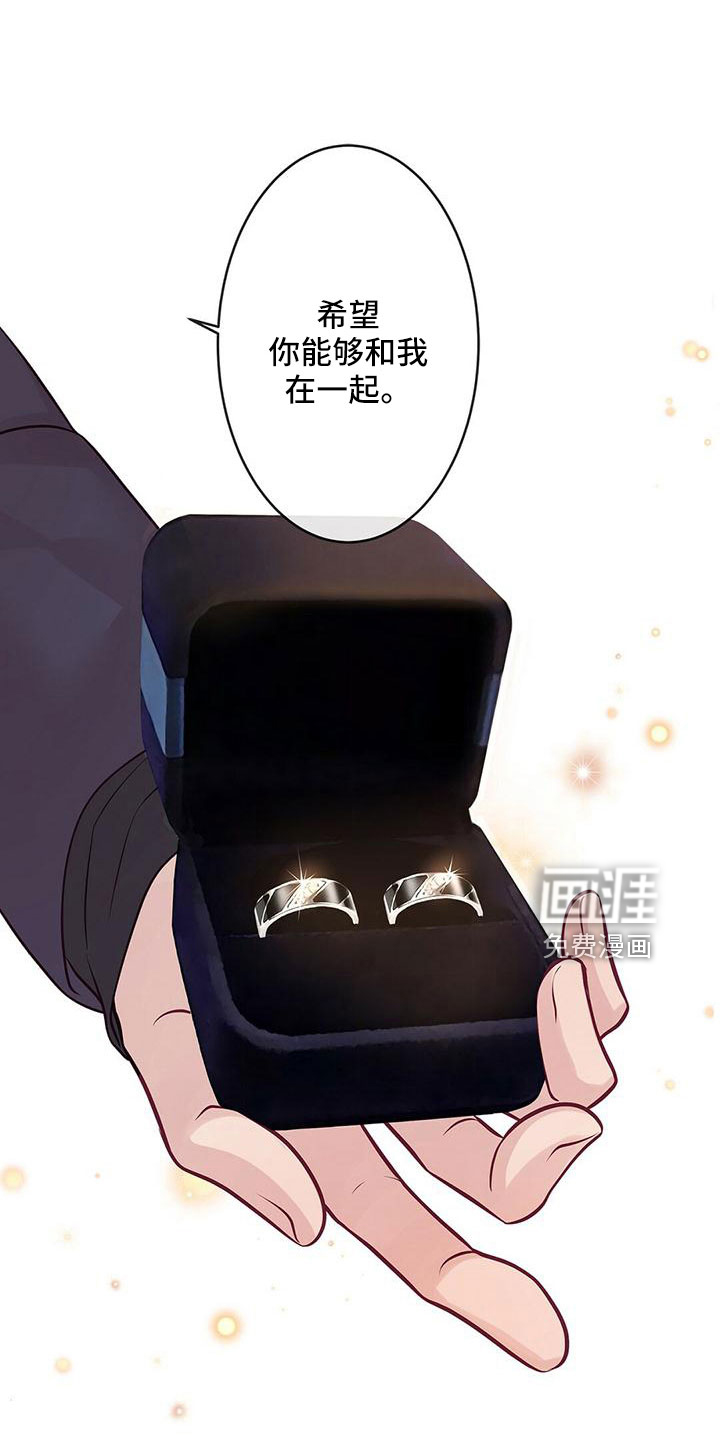 第56话11