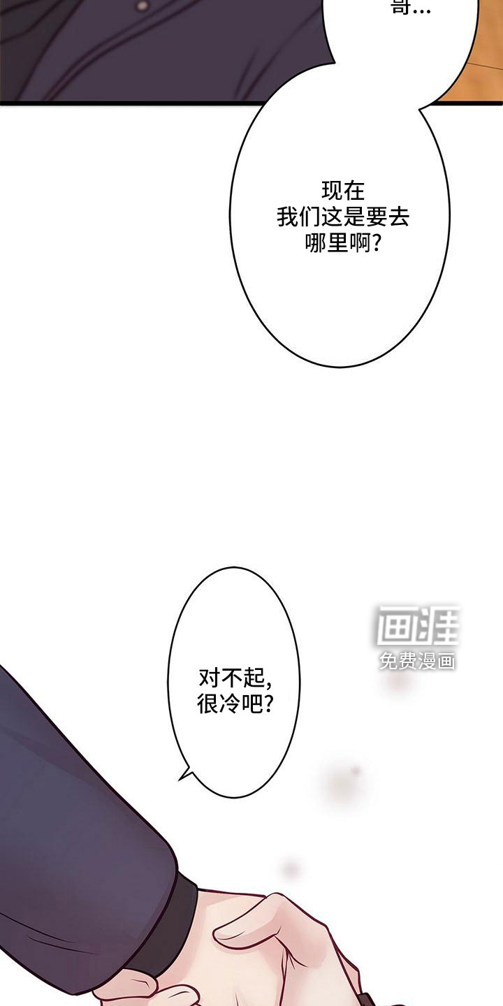 第56话1