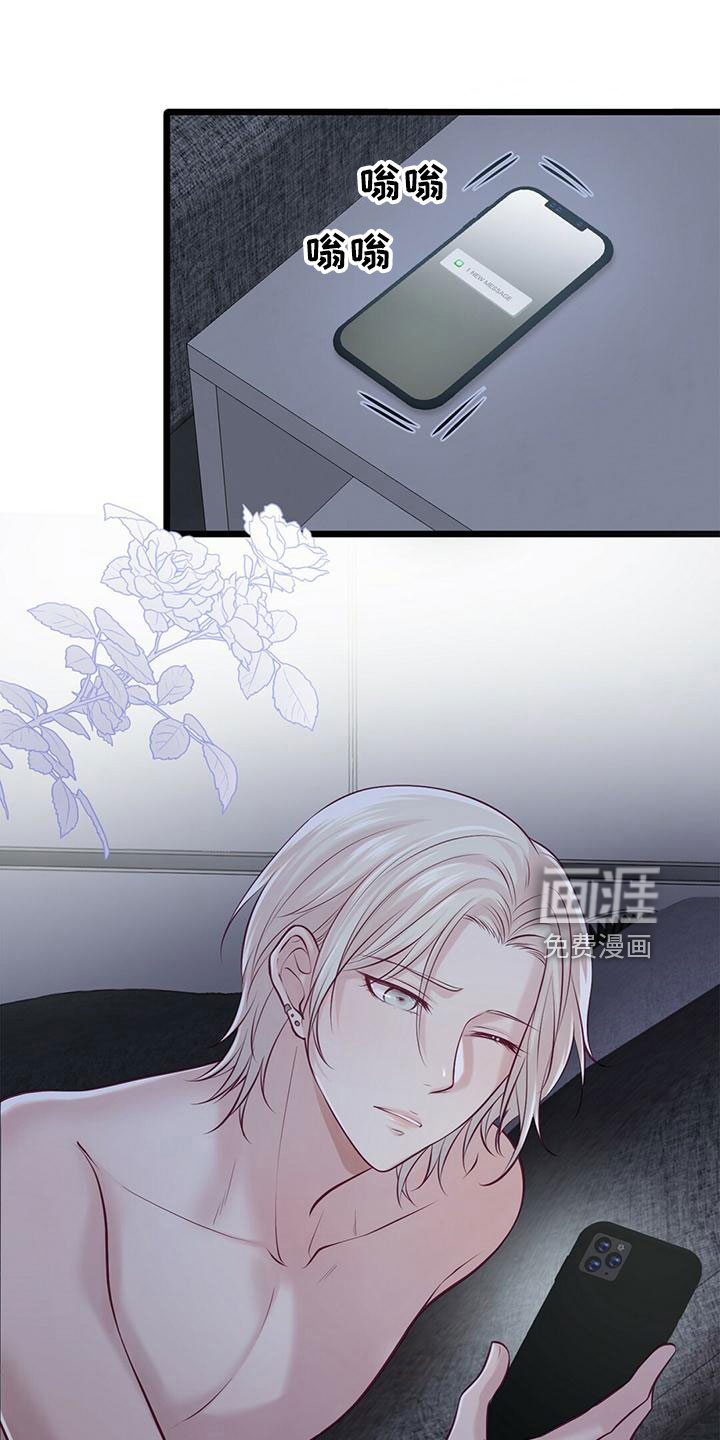 第55话1