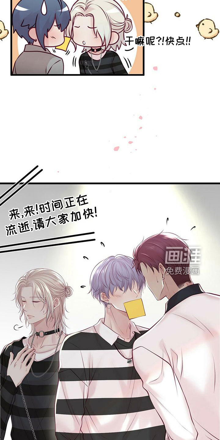 第54话2