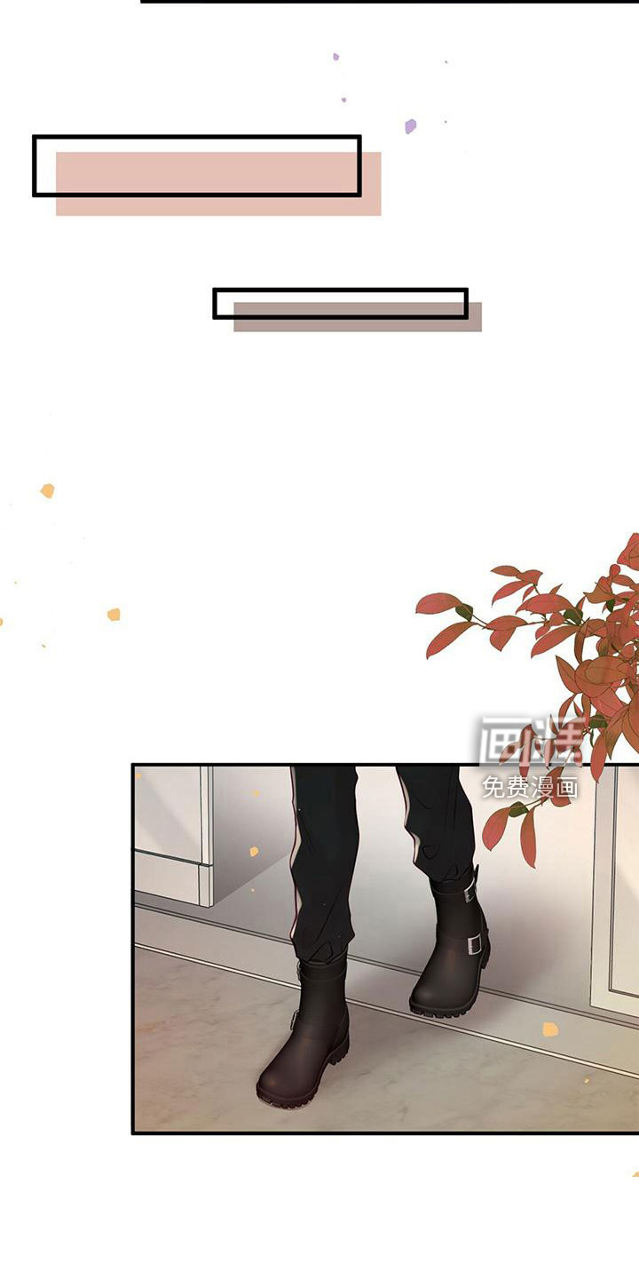 第54话8
