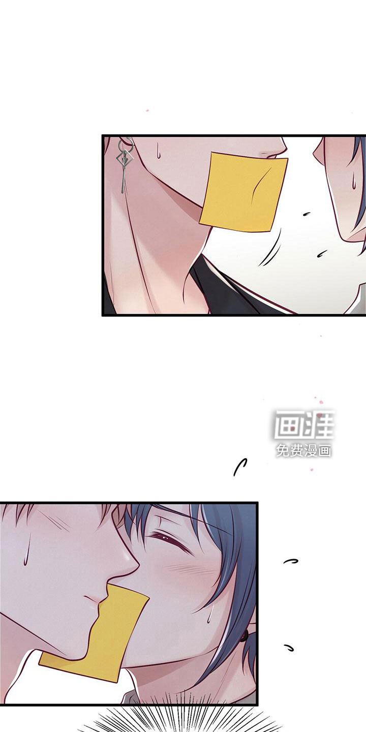 第54话0