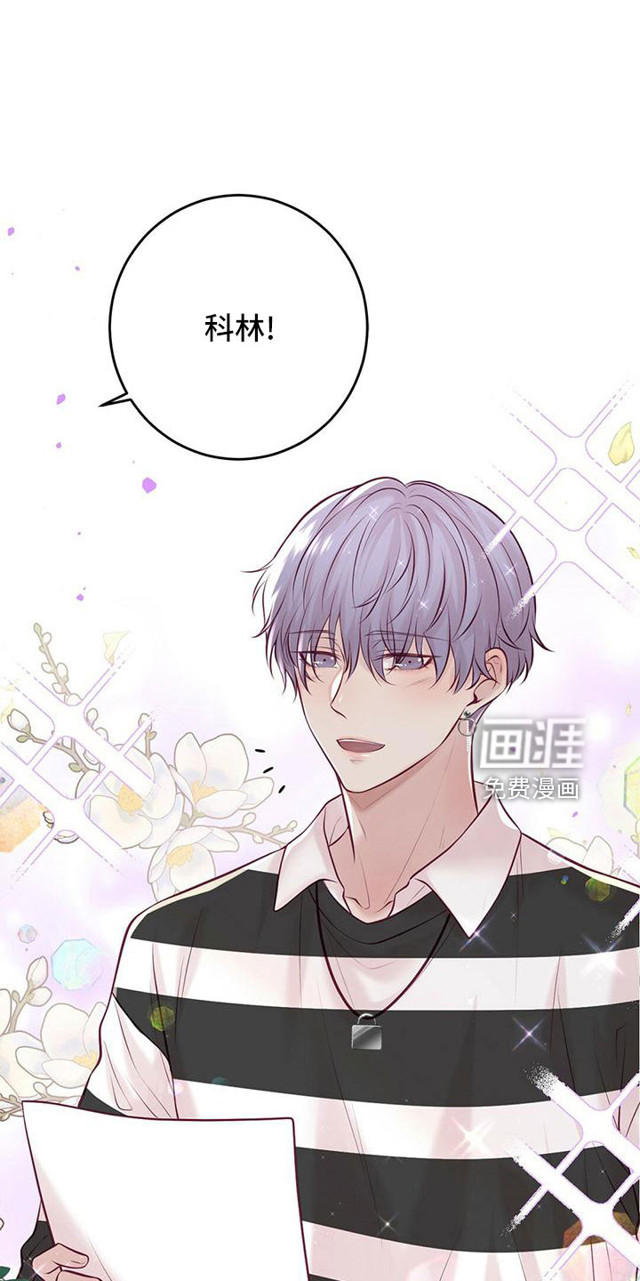 第53话2