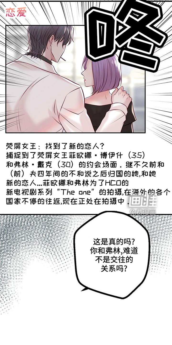 第51话20