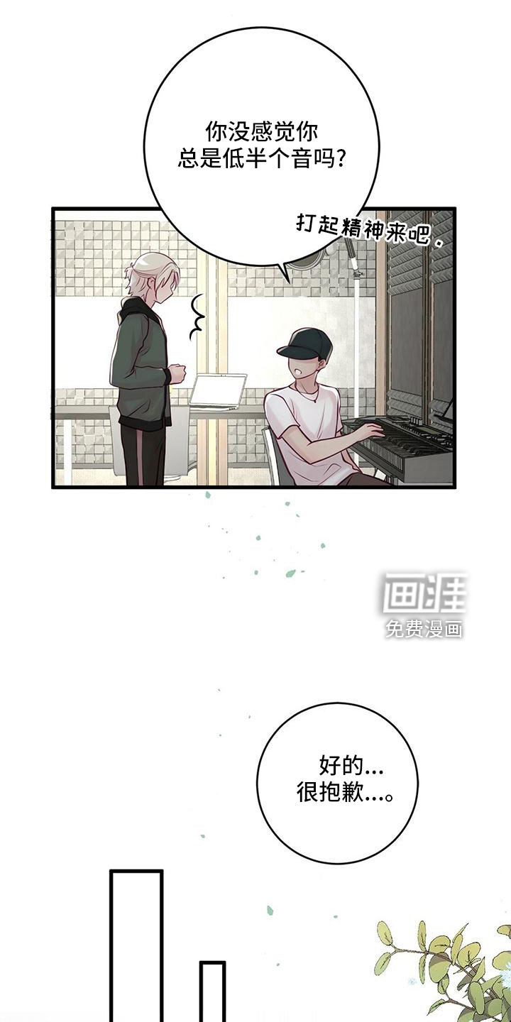 第51话2