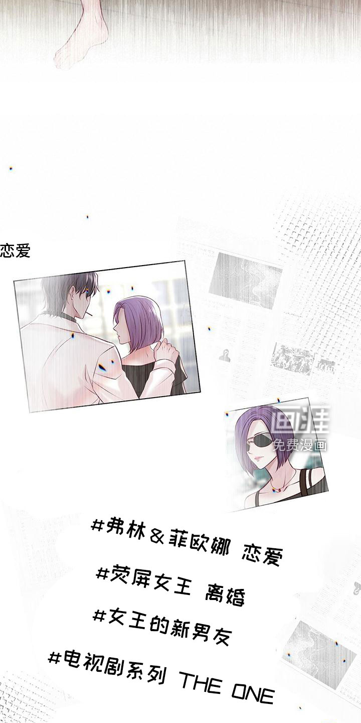 第51话27