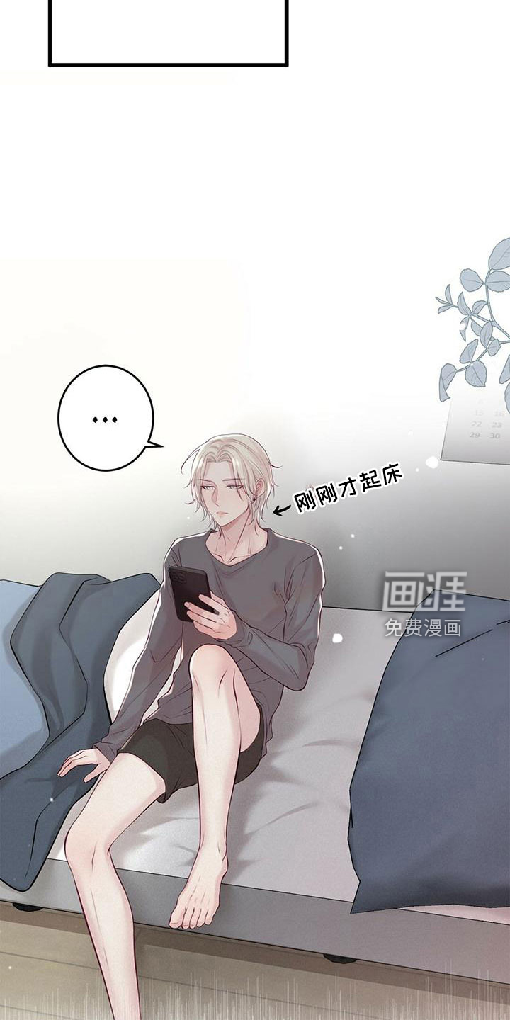 第51话26