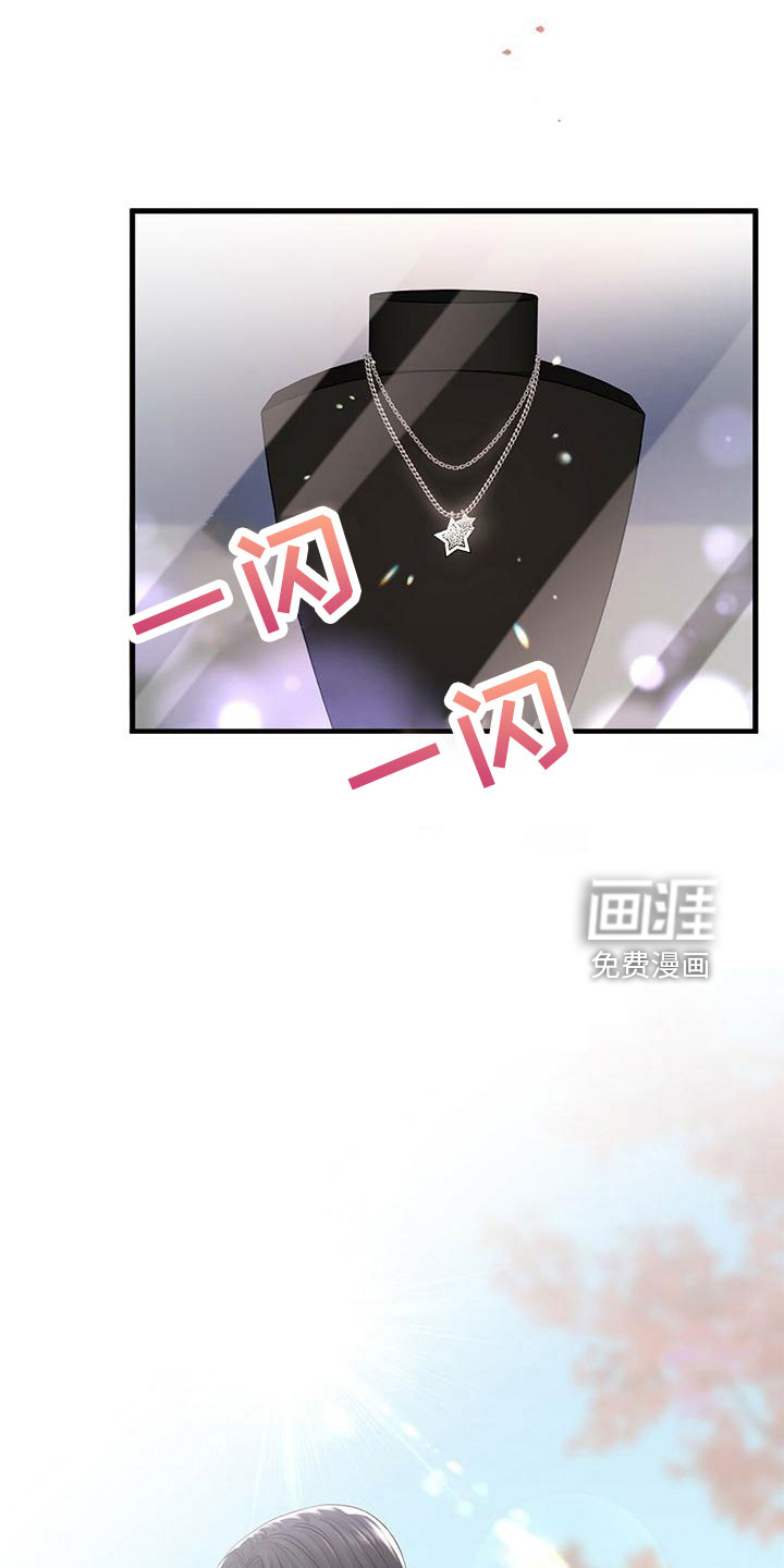 第51话12