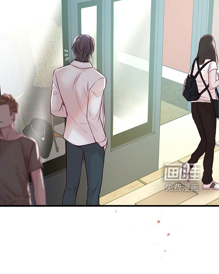 第51话11