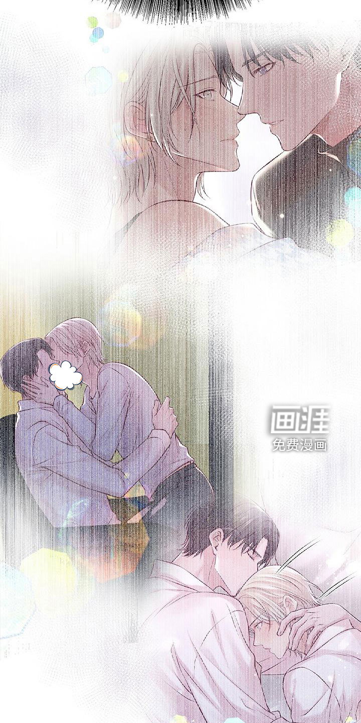 第51话6