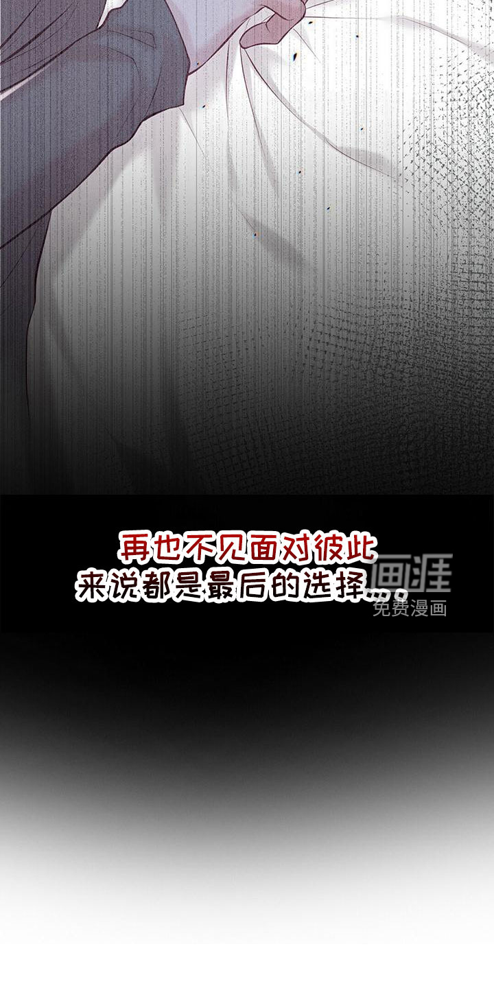 第51话32