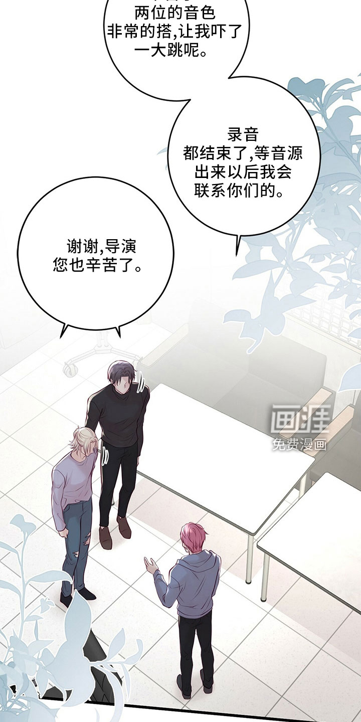第50话36
