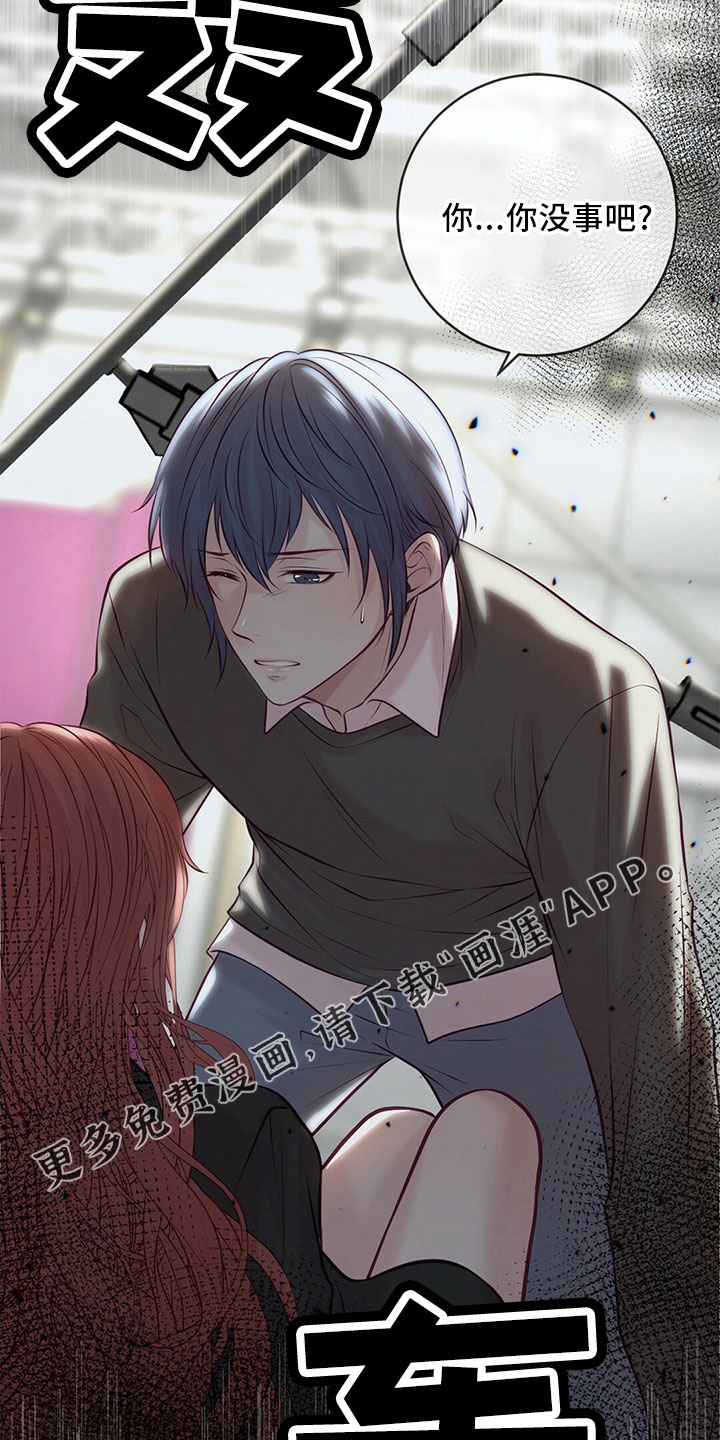 第49话5