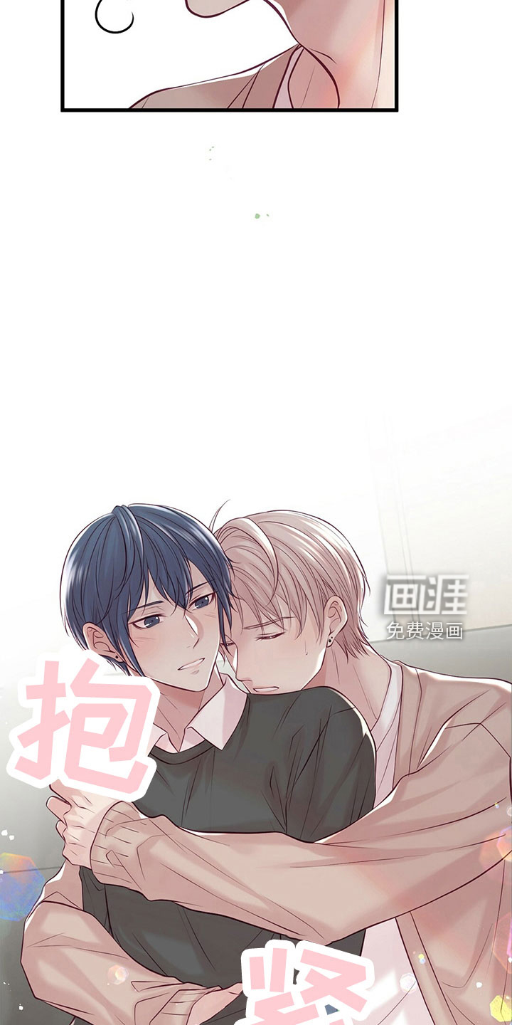 第49话17