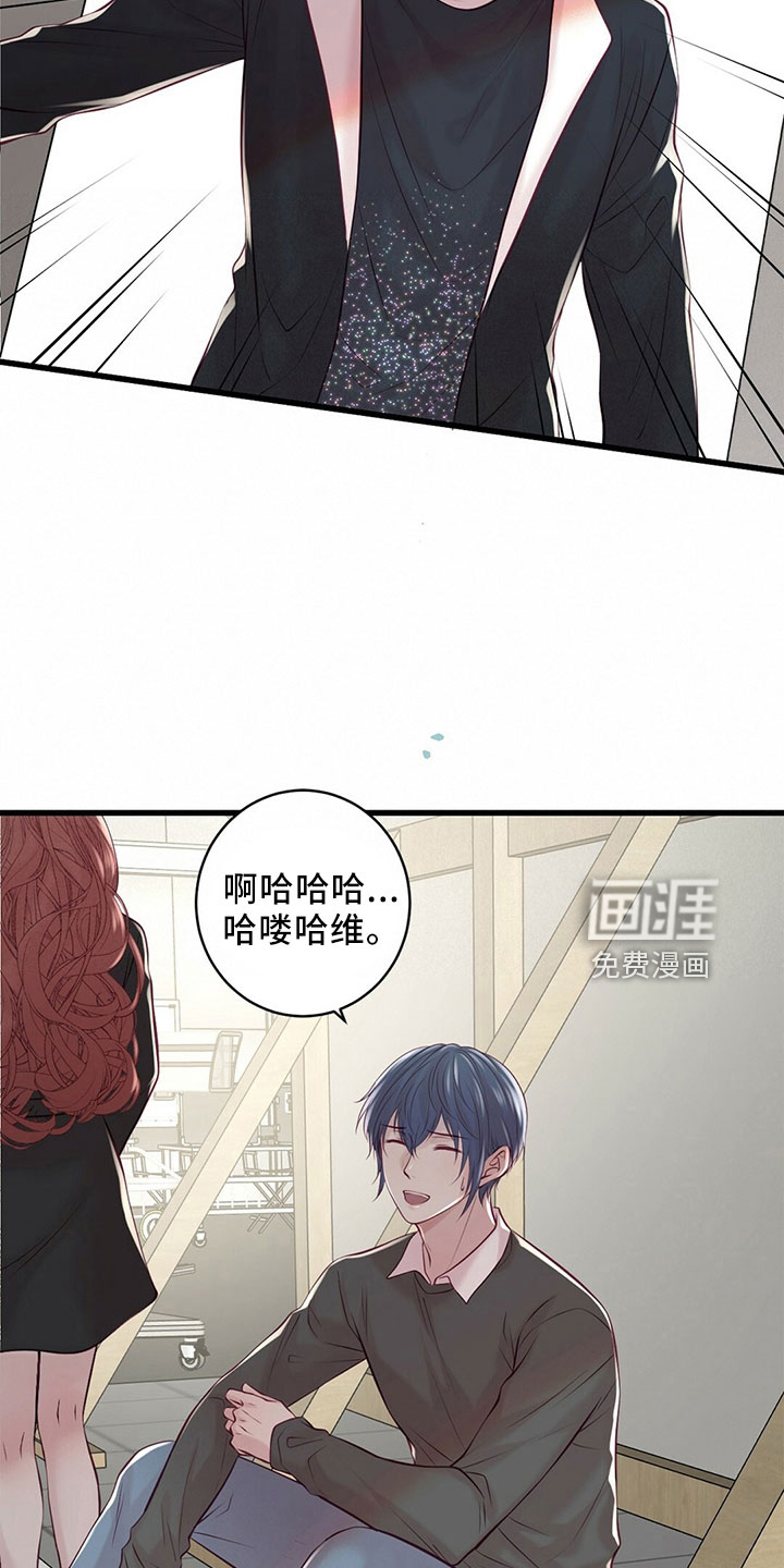 第49话9