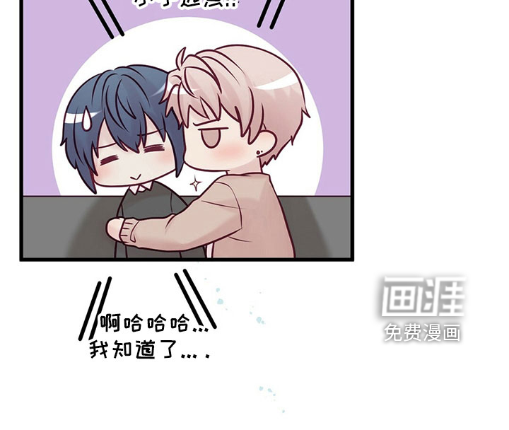 第49话20