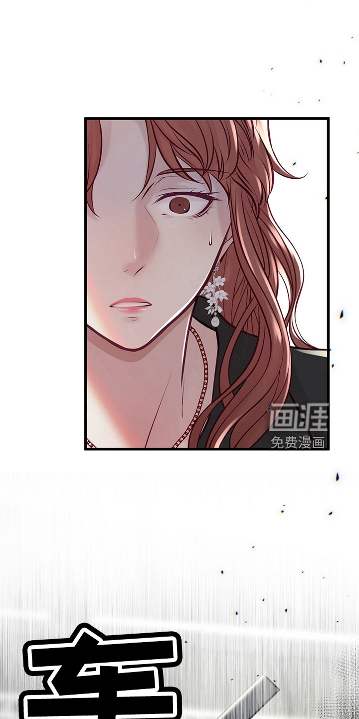 第49话4