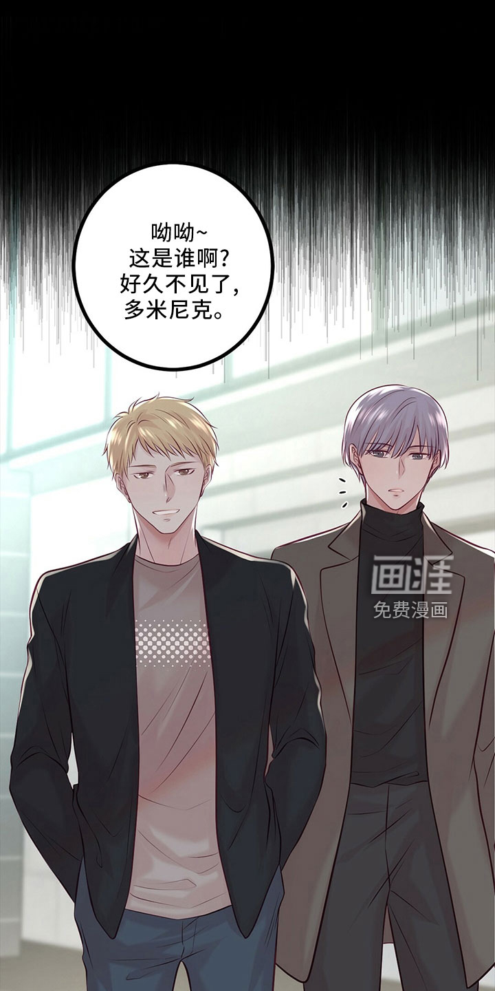 第48话0