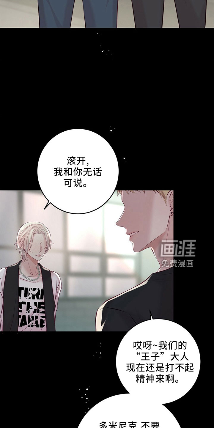 第48话1