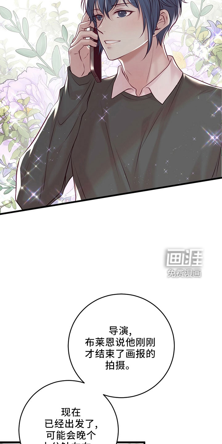第48话10