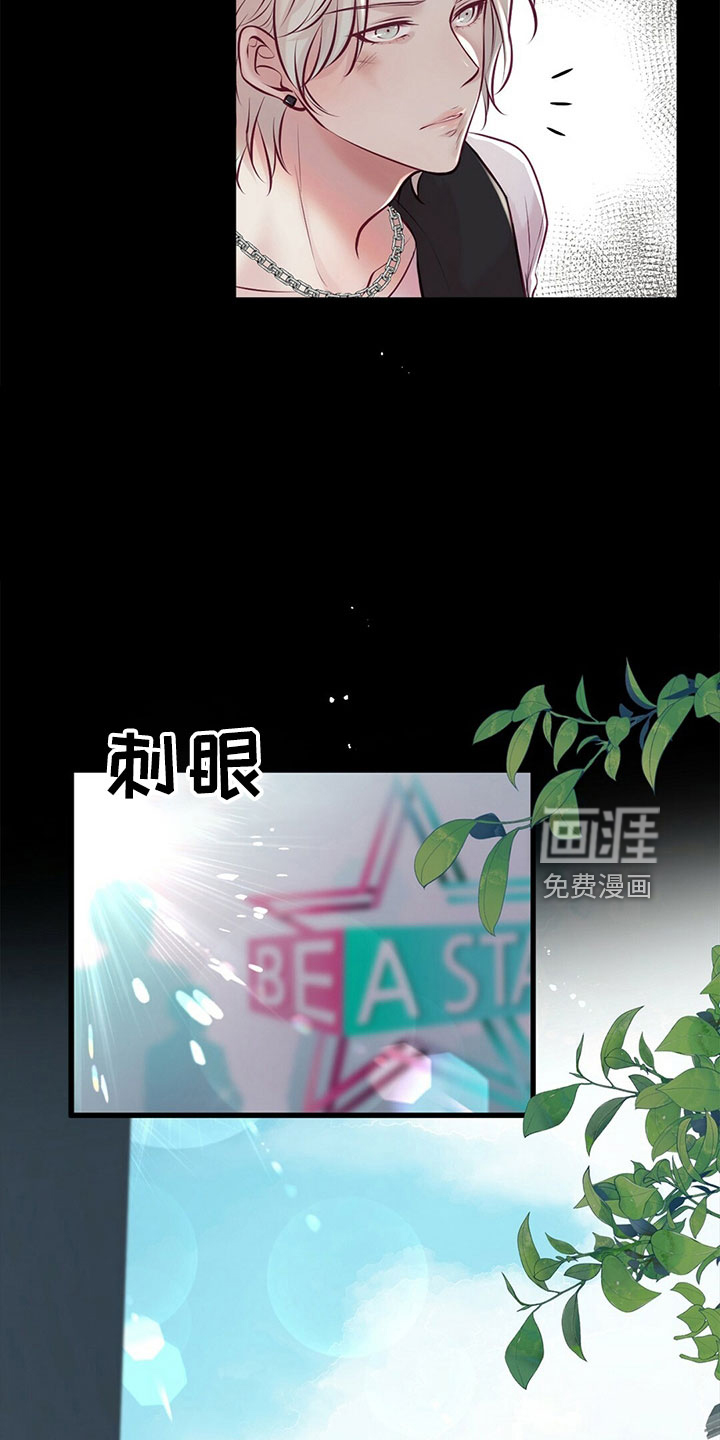 第48话6