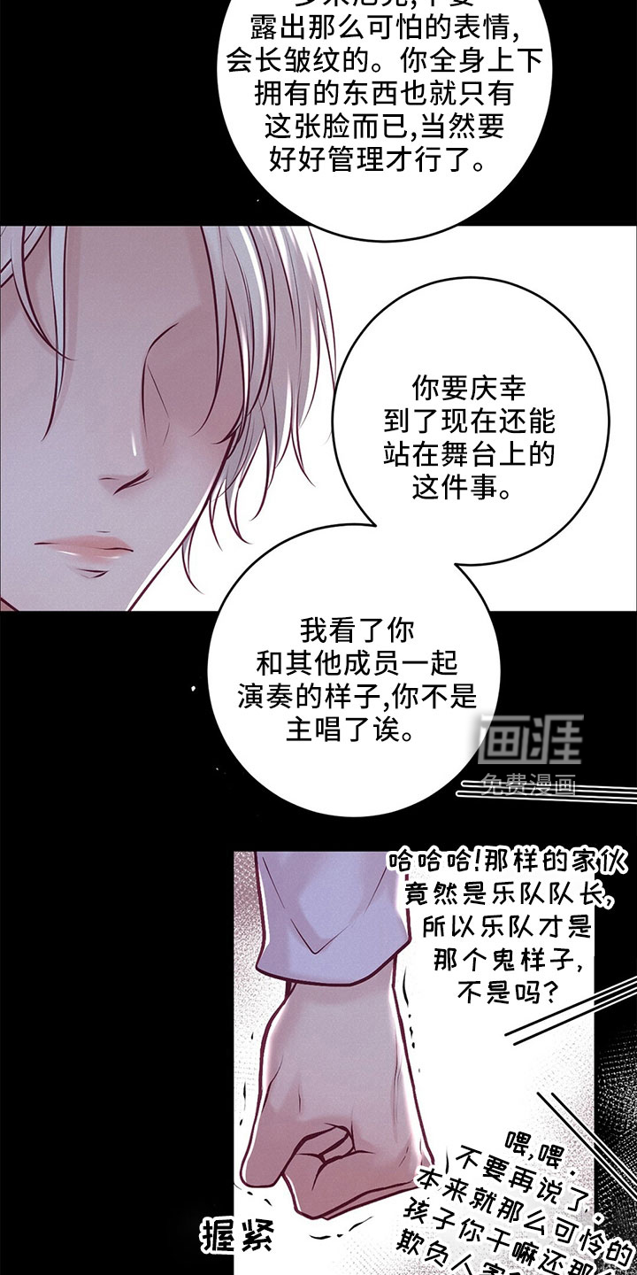 第48话2