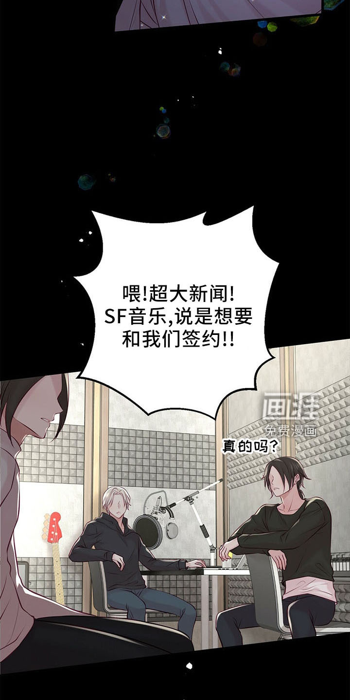 第47话29